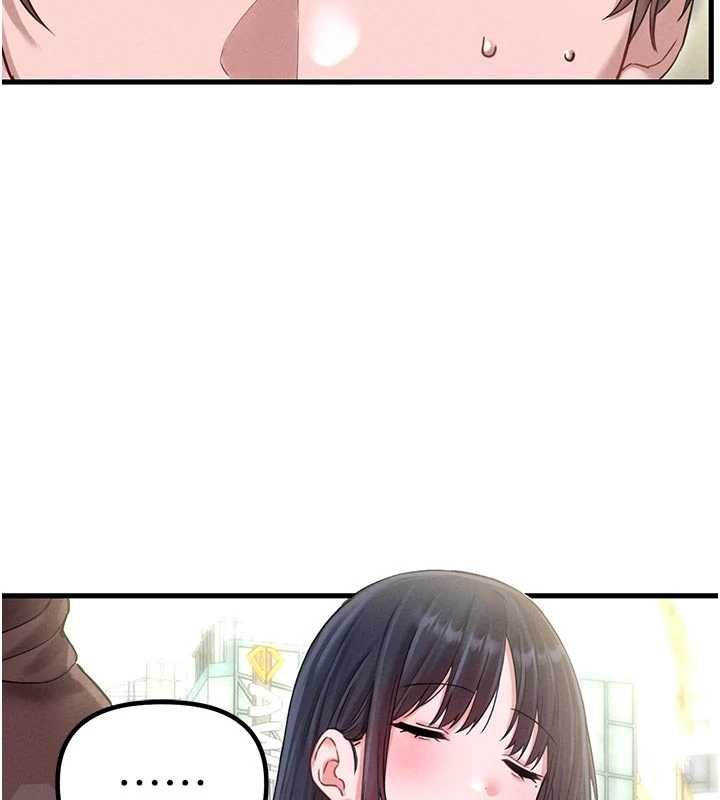 男人配額制第42話-與好友共享男人 第97頁