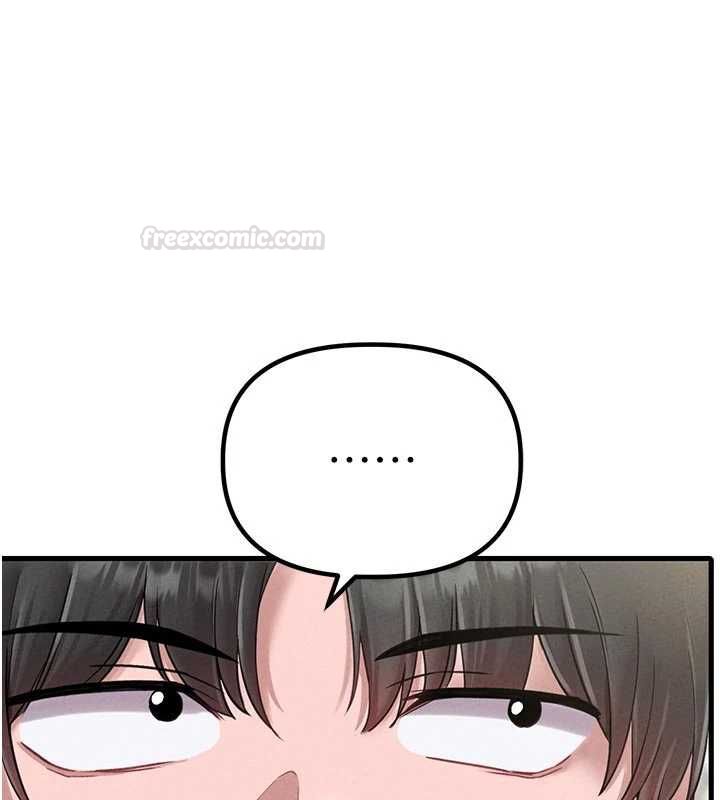 男人配額制第42話-與好友共享男人 第96頁