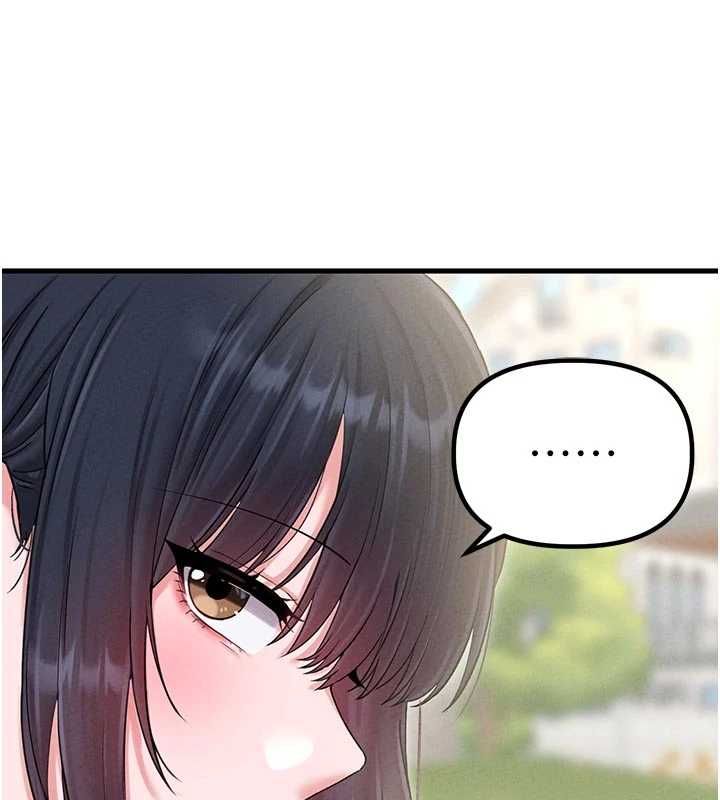 男人配額制第42話-與好友共享男人 第119頁