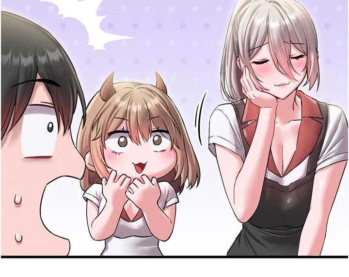 男人配額制第42話-與好友共享男人 第150頁