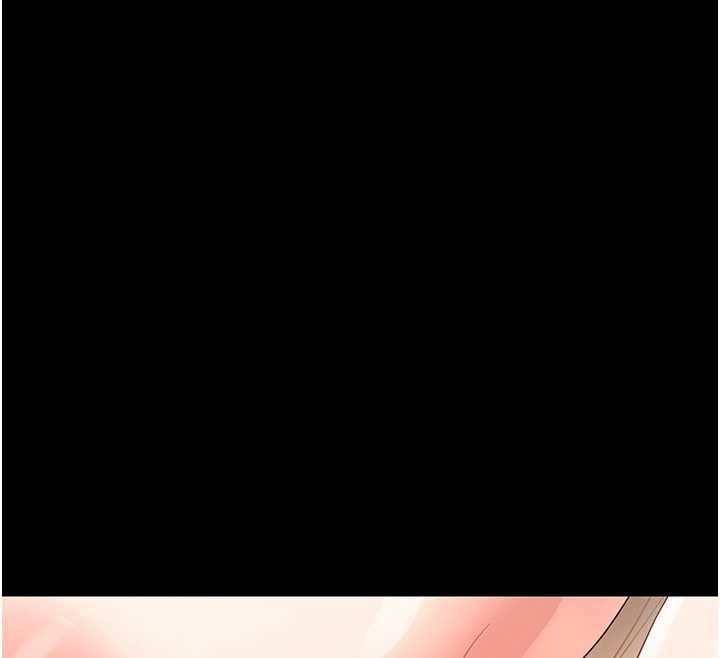 幼惑第24話-適合打奶炮的軟綿巨乳 第12頁