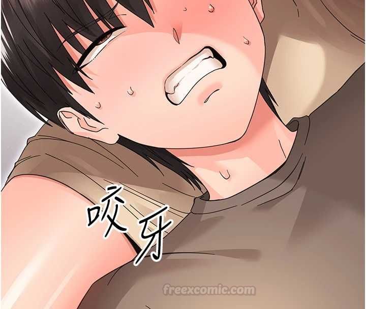 幼惑第24話-適合打奶炮的軟綿巨乳 第16頁