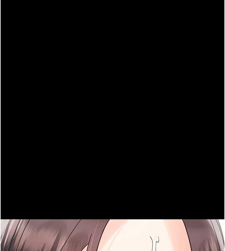 幼惑第24話-適合打奶炮的軟綿巨乳 第33頁