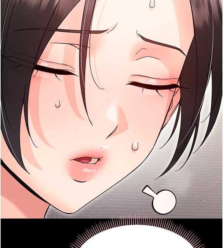 幼惑第24話-適合打奶炮的軟綿巨乳 第34頁