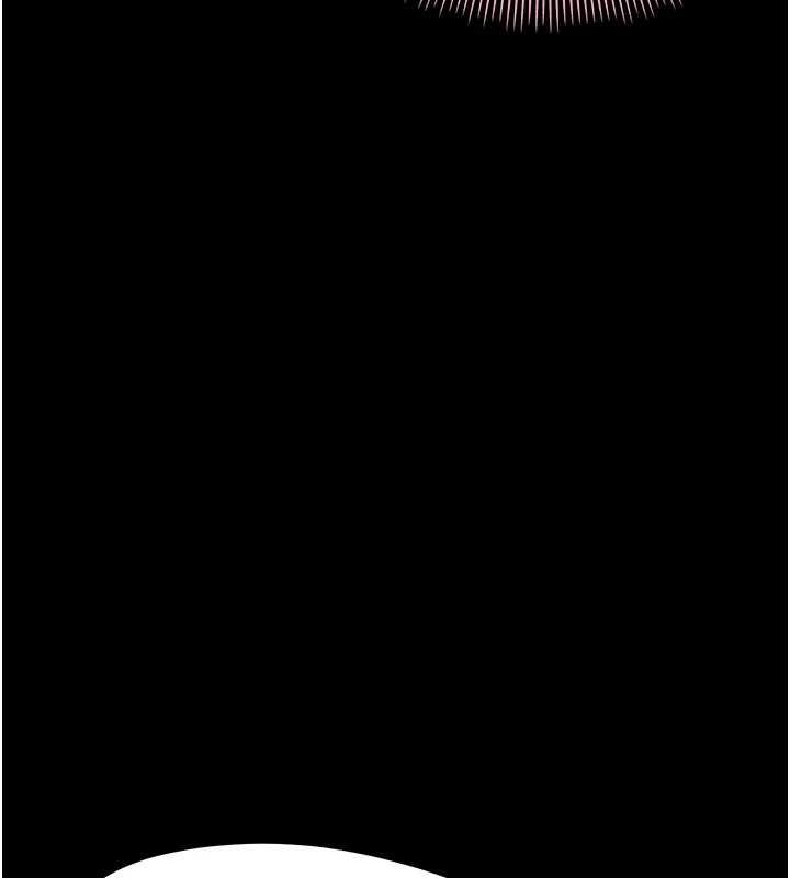 幼惑第24話-適合打奶炮的軟綿巨乳 第41頁