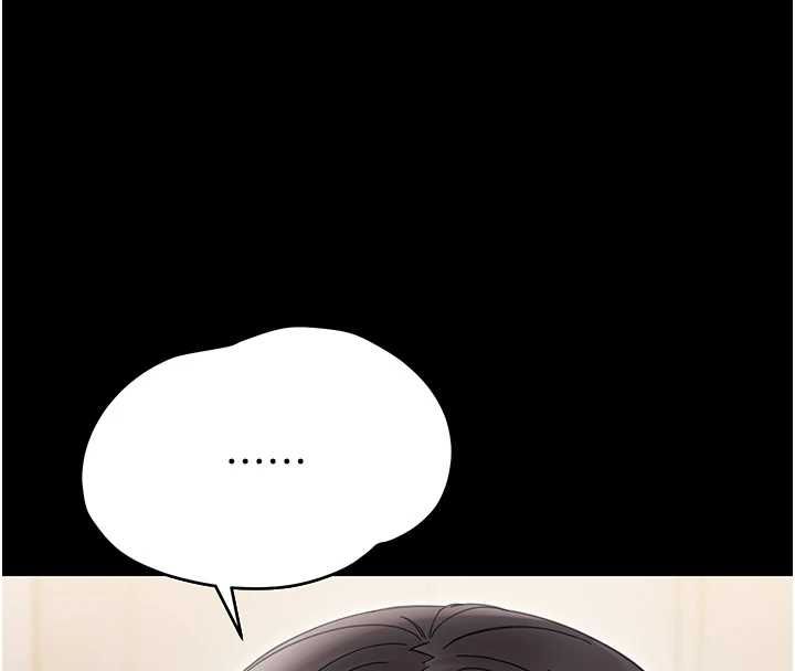 幼惑第24話-適合打奶炮的軟綿巨乳 第57頁