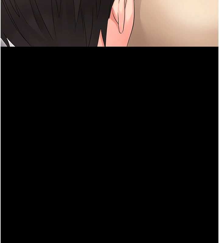 幼惑第24話-適合打奶炮的軟綿巨乳 第78頁