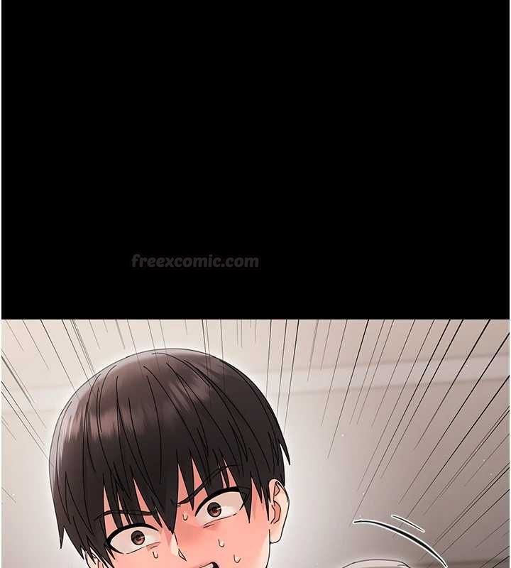 幼惑第24話-適合打奶炮的軟綿巨乳 第96頁