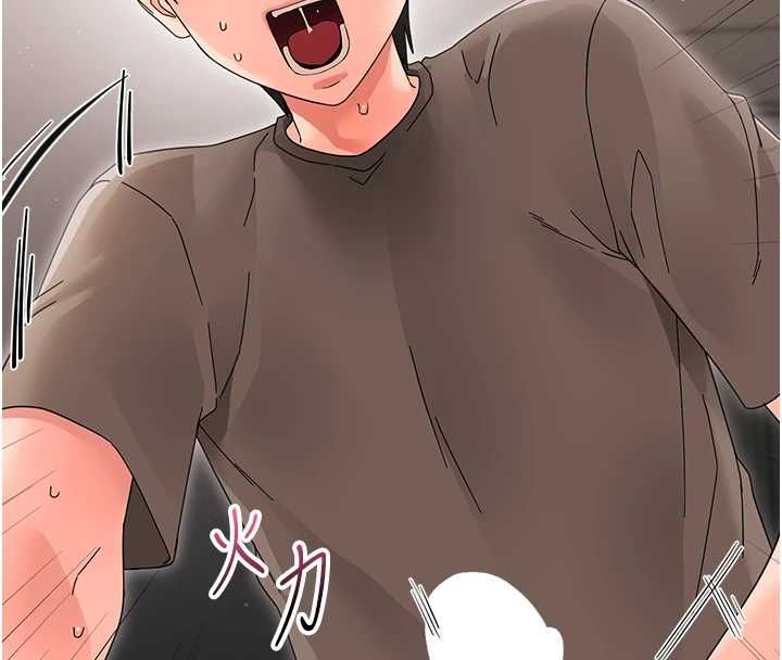 幼惑第24話-適合打奶炮的軟綿巨乳 第97頁