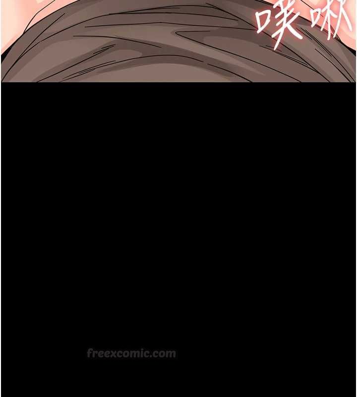 幼惑第24話-適合打奶炮的軟綿巨乳 第160頁