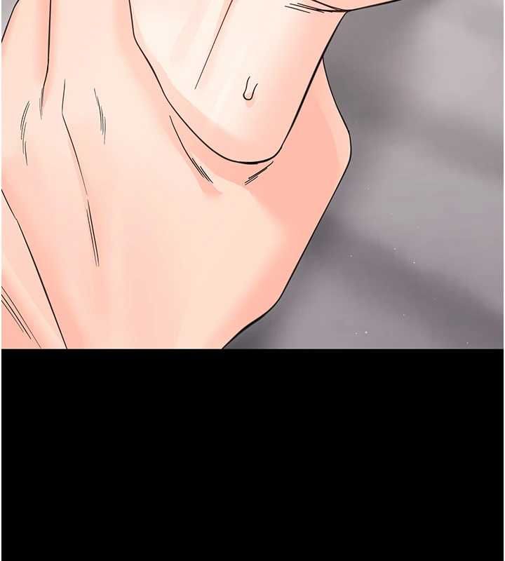 幼惑第24話-適合打奶炮的軟綿巨乳 第156頁