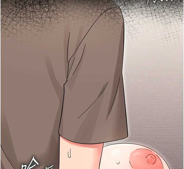 幼惑第24話-適合打奶炮的軟綿巨乳 第180頁