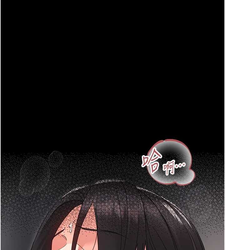 幼惑第24話-適合打奶炮的軟綿巨乳 第185頁