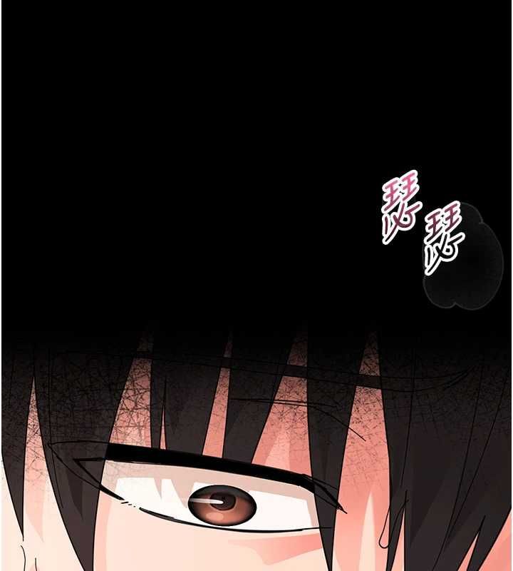 幼惑第24話-適合打奶炮的軟綿巨乳 第182頁