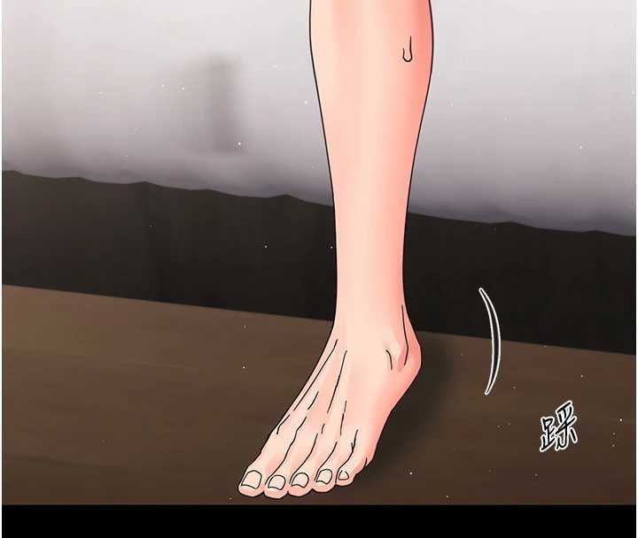 幼惑第24話-適合打奶炮的軟綿巨乳 第188頁