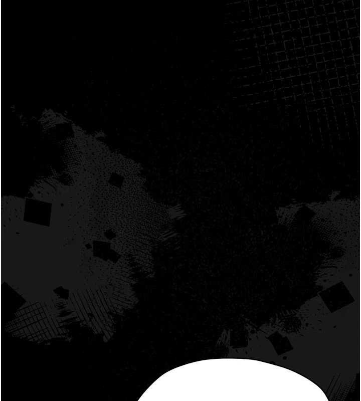 幼惑第24話-適合打奶炮的軟綿巨乳 第197頁