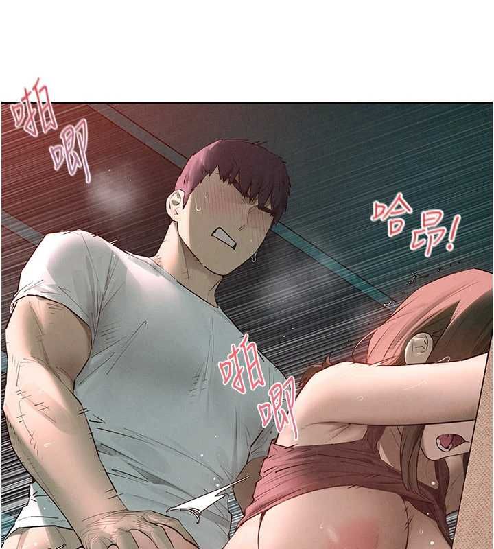 慾海交鋒第88話-欲罷不能的肉體歡愉