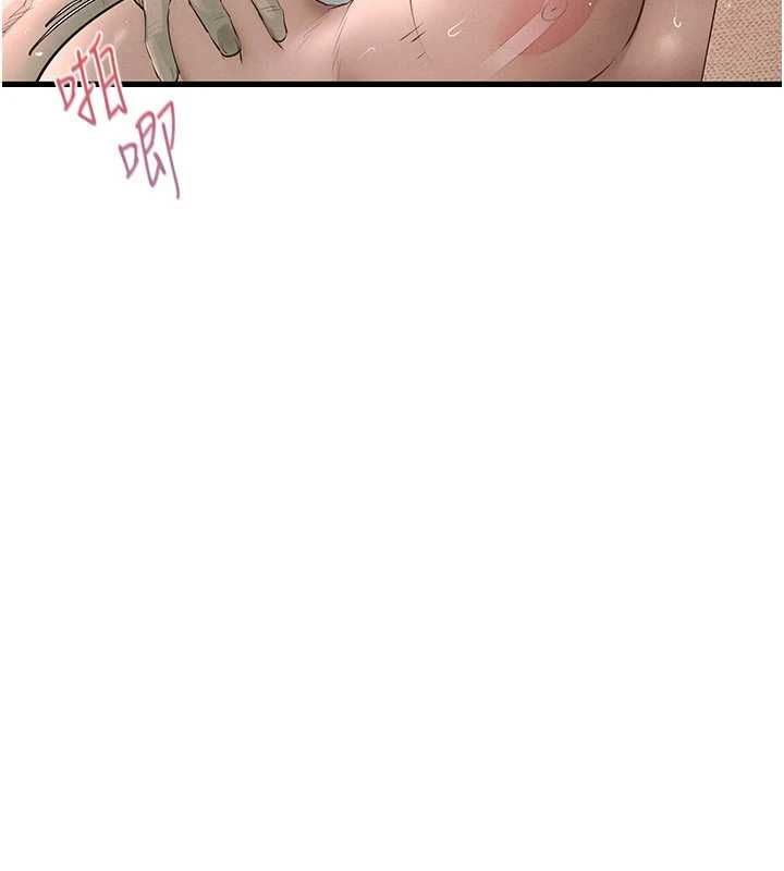 慾海交鋒第88話-欲罷不能的肉體歡愉