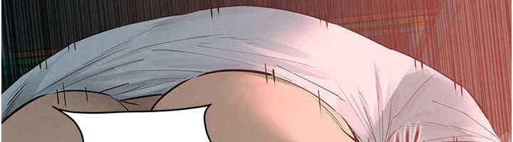 慾海交鋒第88話-欲罷不能的肉體歡愉