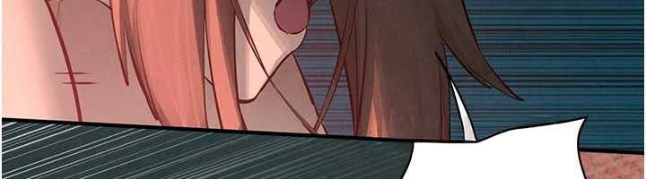 慾海交鋒第88話-欲罷不能的肉體歡愉