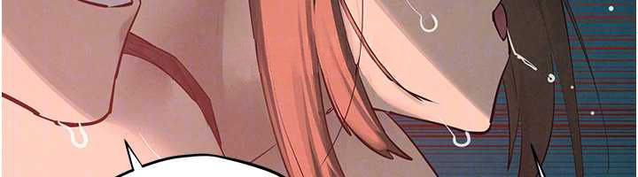 慾海交鋒第88話-欲罷不能的肉體歡愉