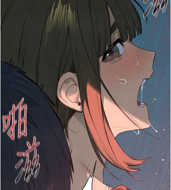 慾海交鋒第88話-欲罷不能的肉體歡愉