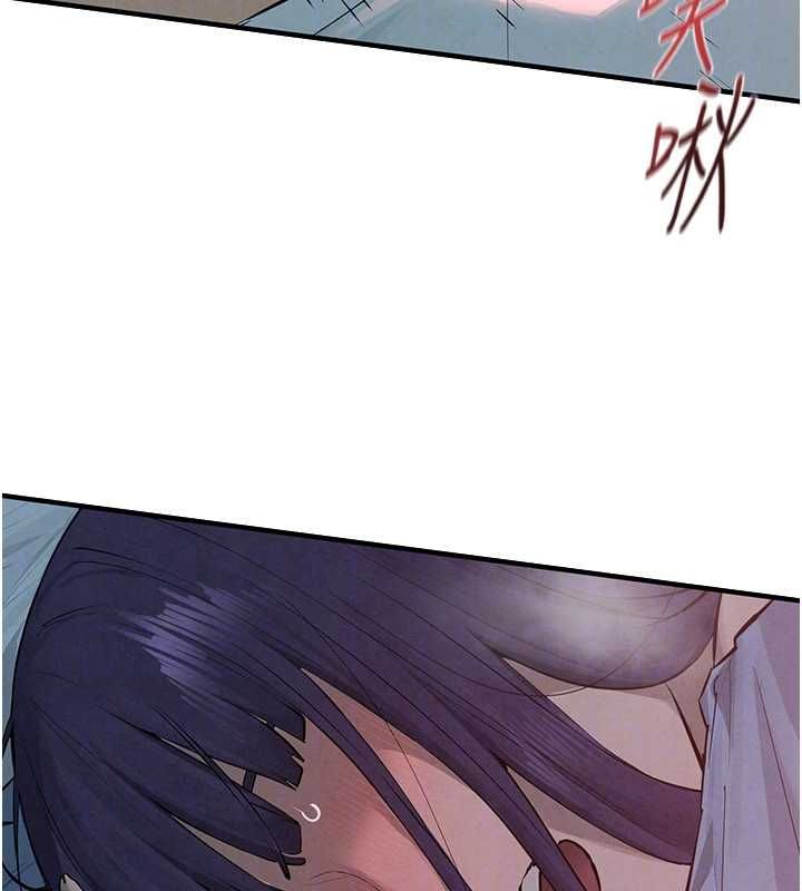 慾海交鋒第88話-欲罷不能的肉體歡愉