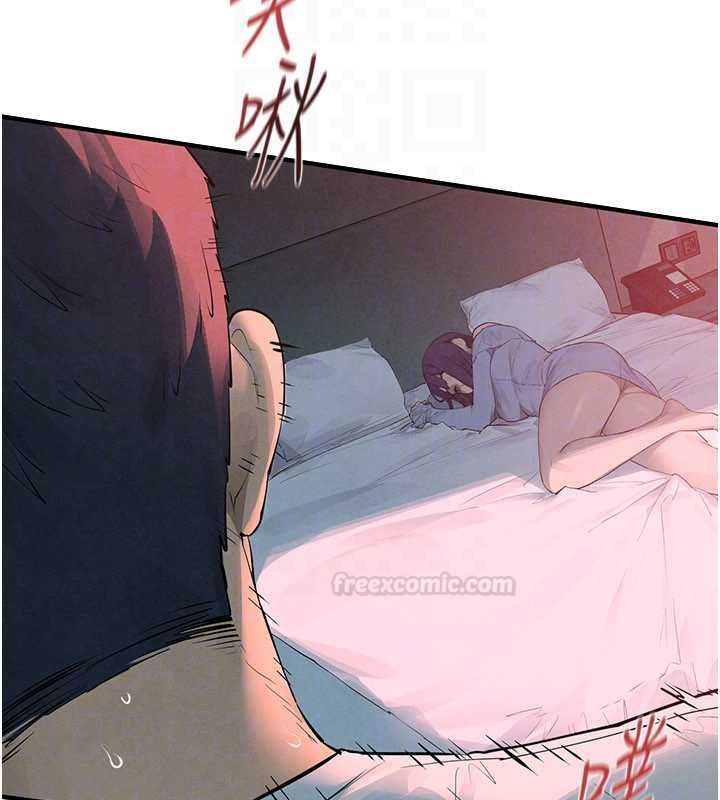 慾海交鋒第88話-欲罷不能的肉體歡愉