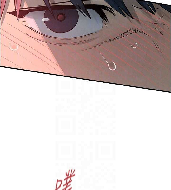 慾海交鋒第88話-欲罷不能的肉體歡愉