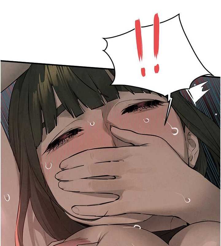 慾海交鋒第88話-欲罷不能的肉體歡愉