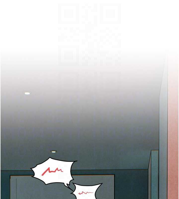 慾海交鋒第88話-欲罷不能的肉體歡愉