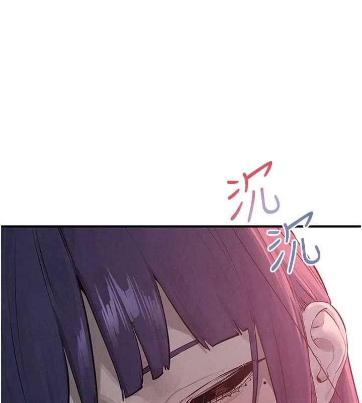 慾海交鋒第88話-欲罷不能的肉體歡愉