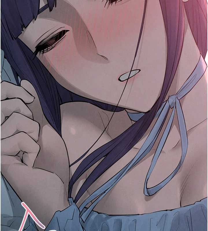 慾海交鋒第88話-欲罷不能的肉體歡愉