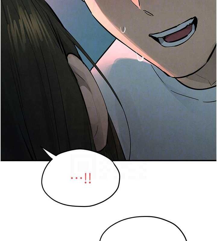 慾海交鋒第88話-欲罷不能的肉體歡愉