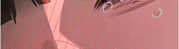 慾海交鋒第88話-欲罷不能的肉體歡愉