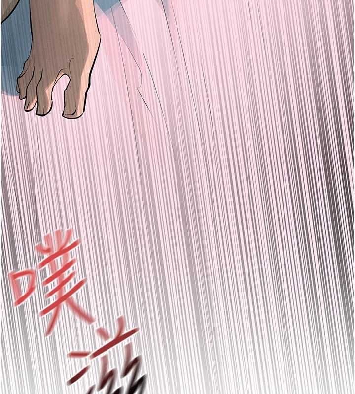 慾海交鋒第88話-欲罷不能的肉體歡愉