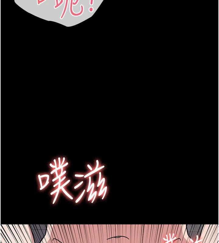 羞恥課堂第33話-學生專用的肉便器