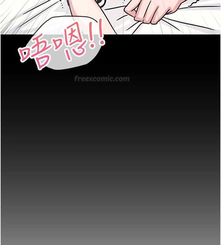 羞恥課堂第33話-學生專用的肉便器