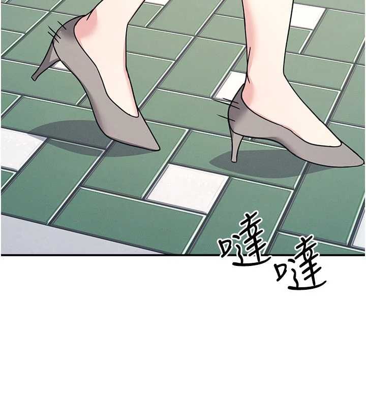 羞恥課堂第33話-學生專用的肉便器