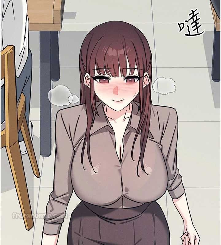 羞恥課堂第33話-學生專用的肉便器