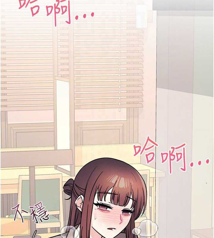 羞恥課堂第33話-學生專用的肉便器