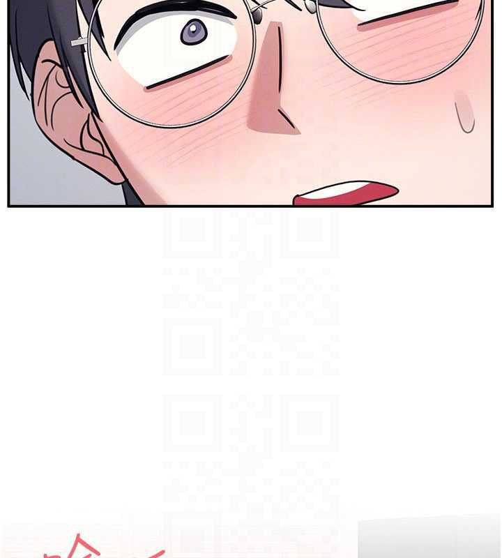 羞恥課堂第33話-學生專用的肉便器