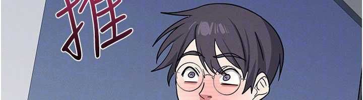 羞恥課堂第33話-學生專用的肉便器