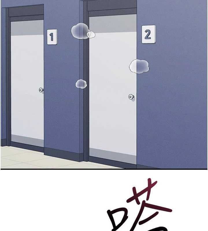 羞恥課堂第33話-學生專用的肉便器