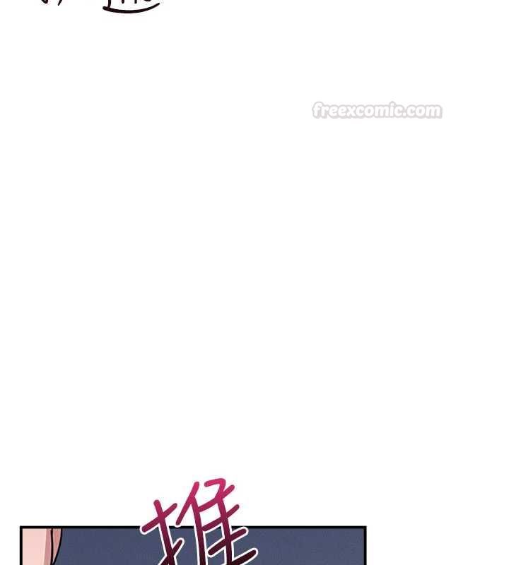 羞恥課堂第33話-學生專用的肉便器