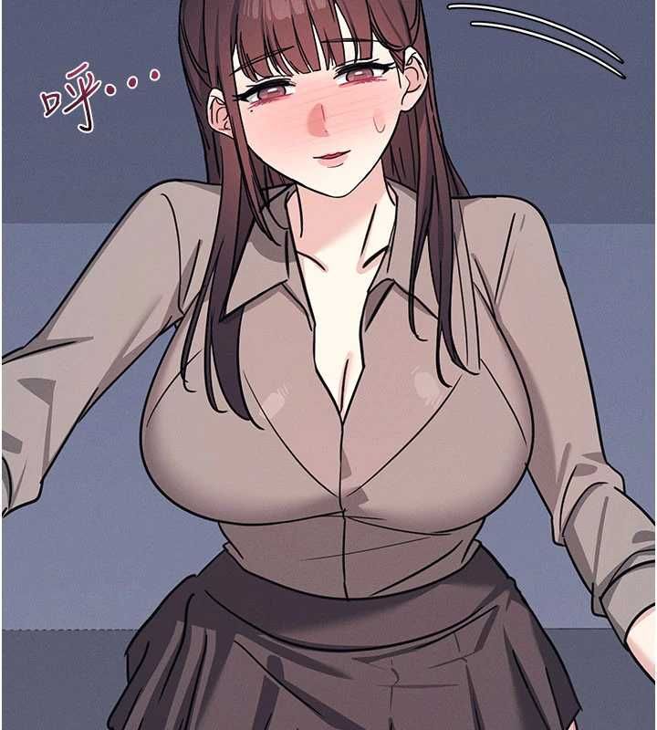 羞恥課堂第33話-學生專用的肉便器