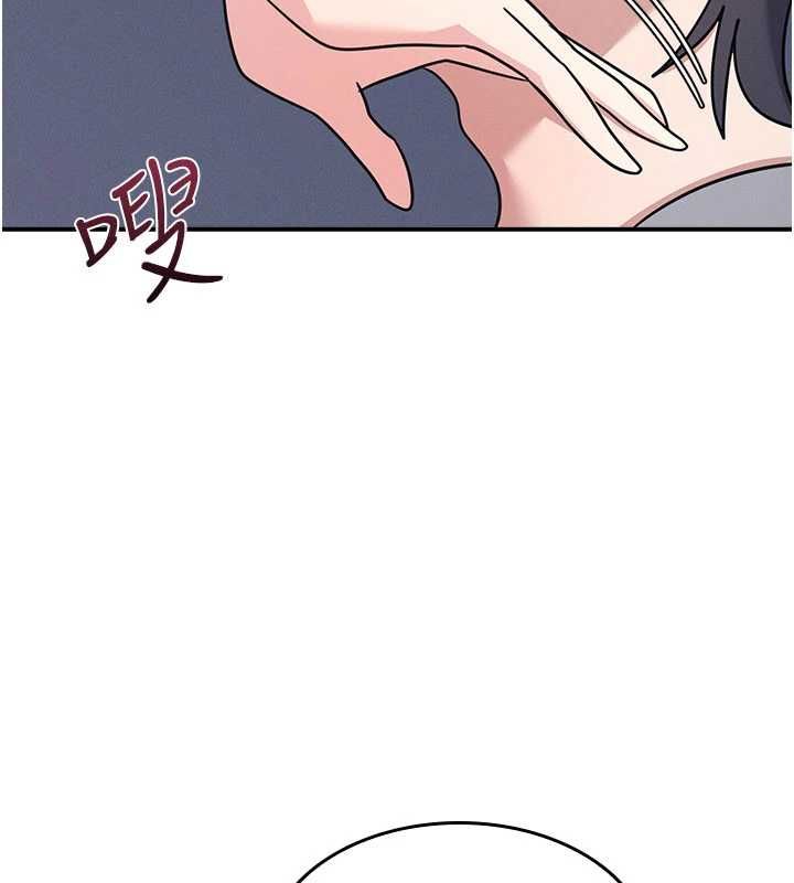 羞恥課堂第33話-學生專用的肉便器