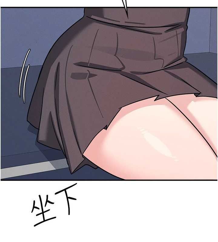 羞恥課堂第33話-學生專用的肉便器