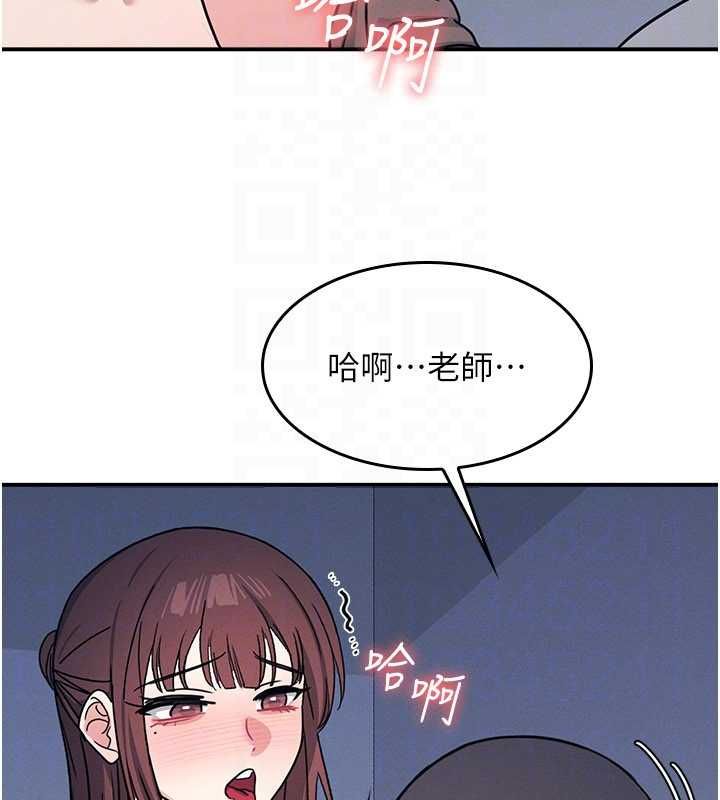 羞恥課堂第33話-學生專用的肉便器