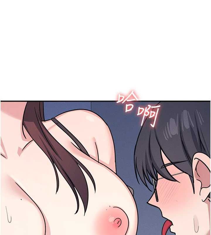 羞恥課堂第33話-學生專用的肉便器